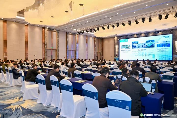 新宝gg创造奇迹手艺报告分享现场