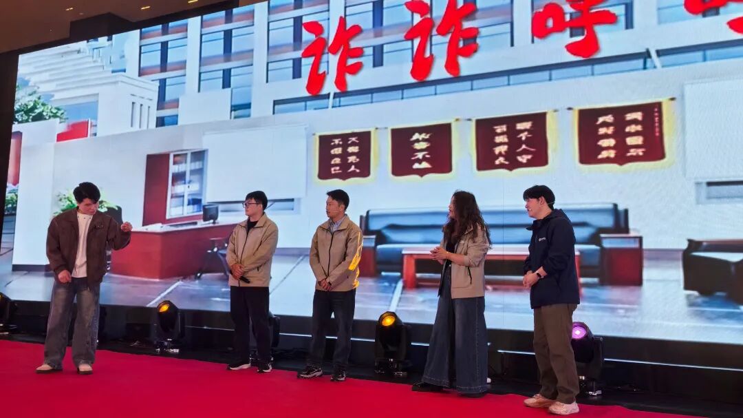 新宝gg创造奇迹手艺2025年终总结暨年会