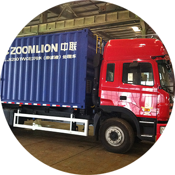 新宝GG「创造奇迹的游戏平台」