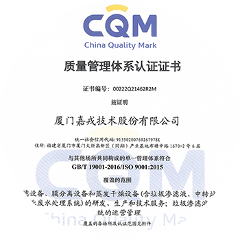 新宝GG「创造奇迹的游戏平台」